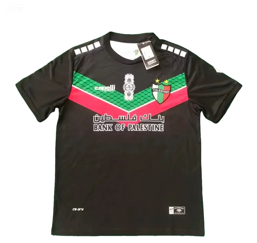 22/23 Palestine away fan version S-XXL