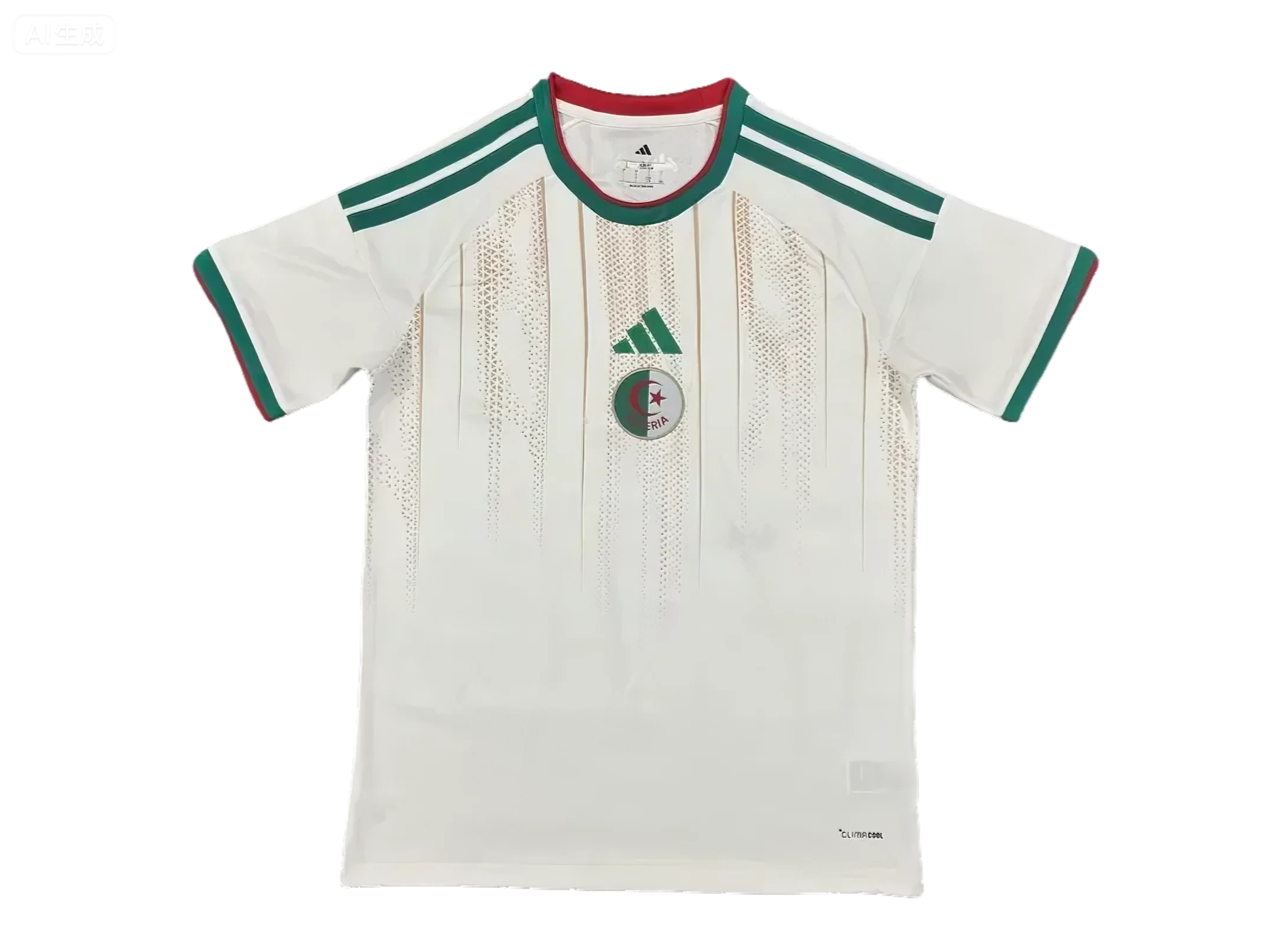 2026 Algeria home fan version S-4XL