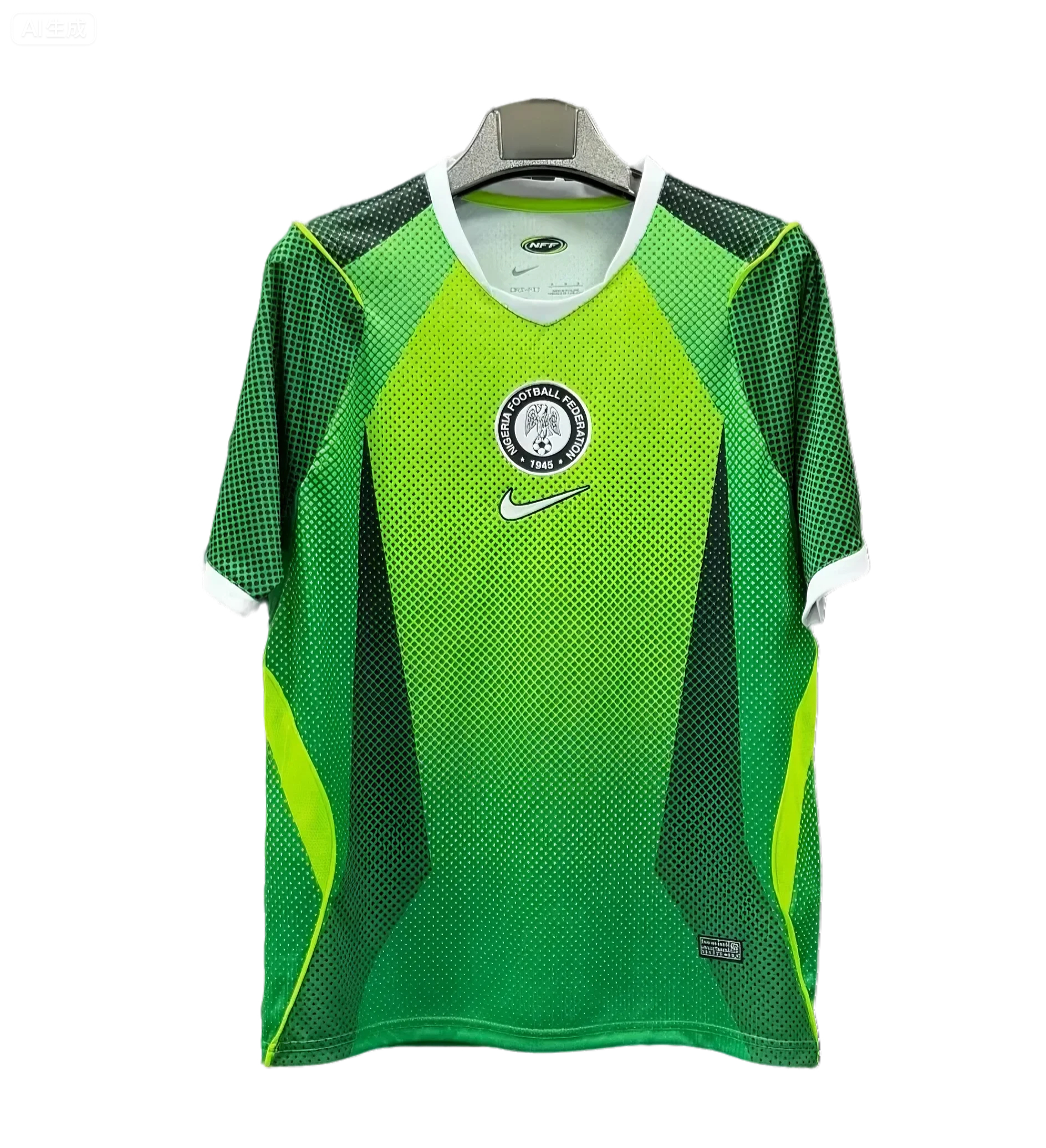 2026 Nigeria home fan version S-4XL