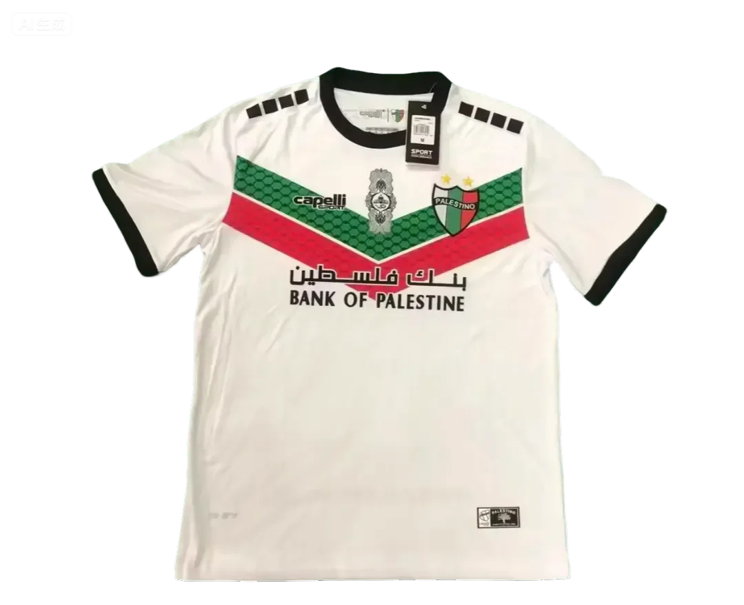 22/23 Palestine 4th fan version S-XXL