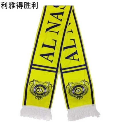 Sport scarf size 140cm*17cm