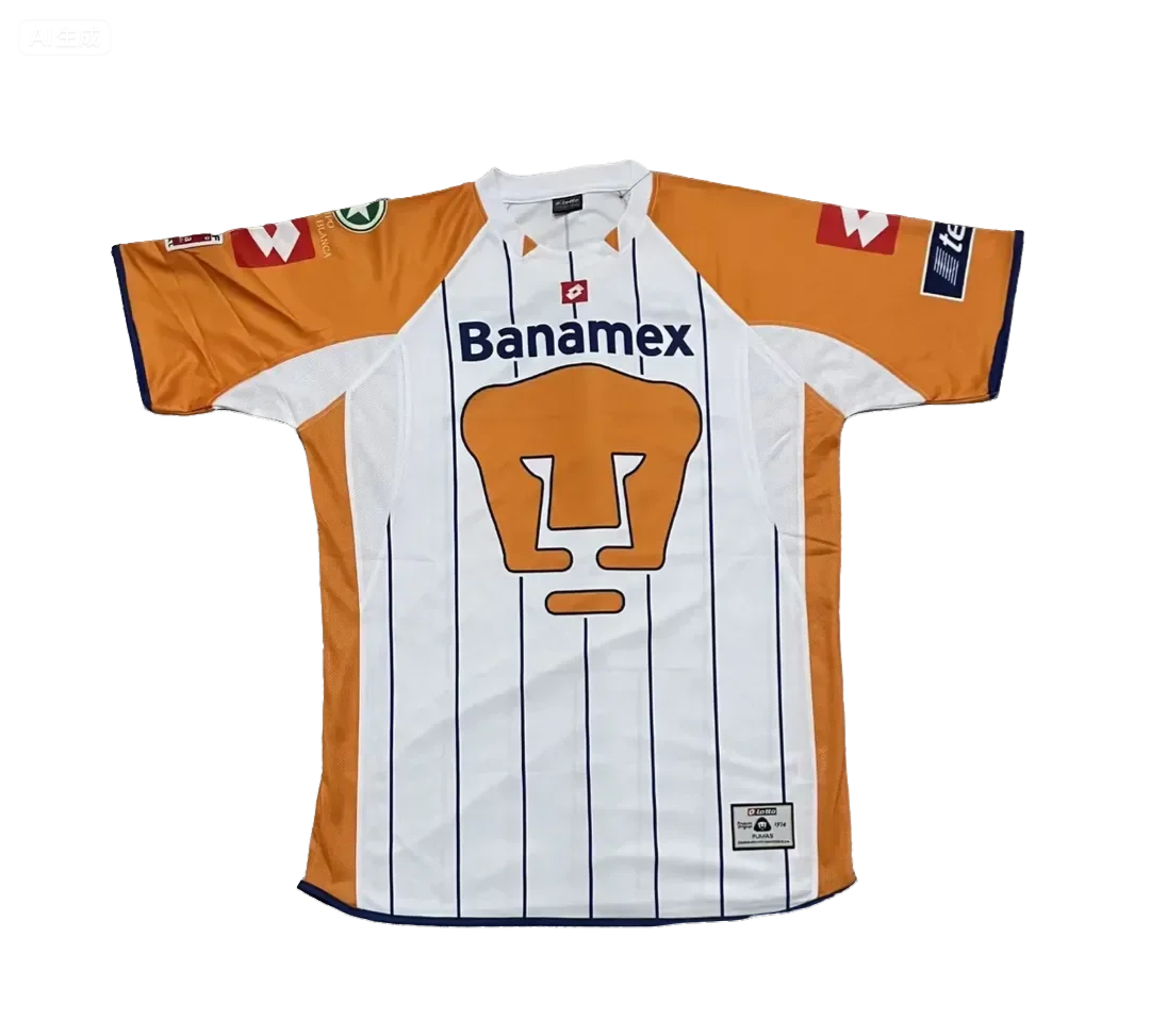 03/04 Pumas U.N.A.M. home retro version S-XXL