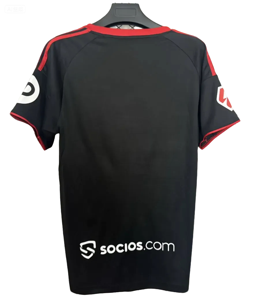 25/26 Sevilla FC third fan version S-4XL