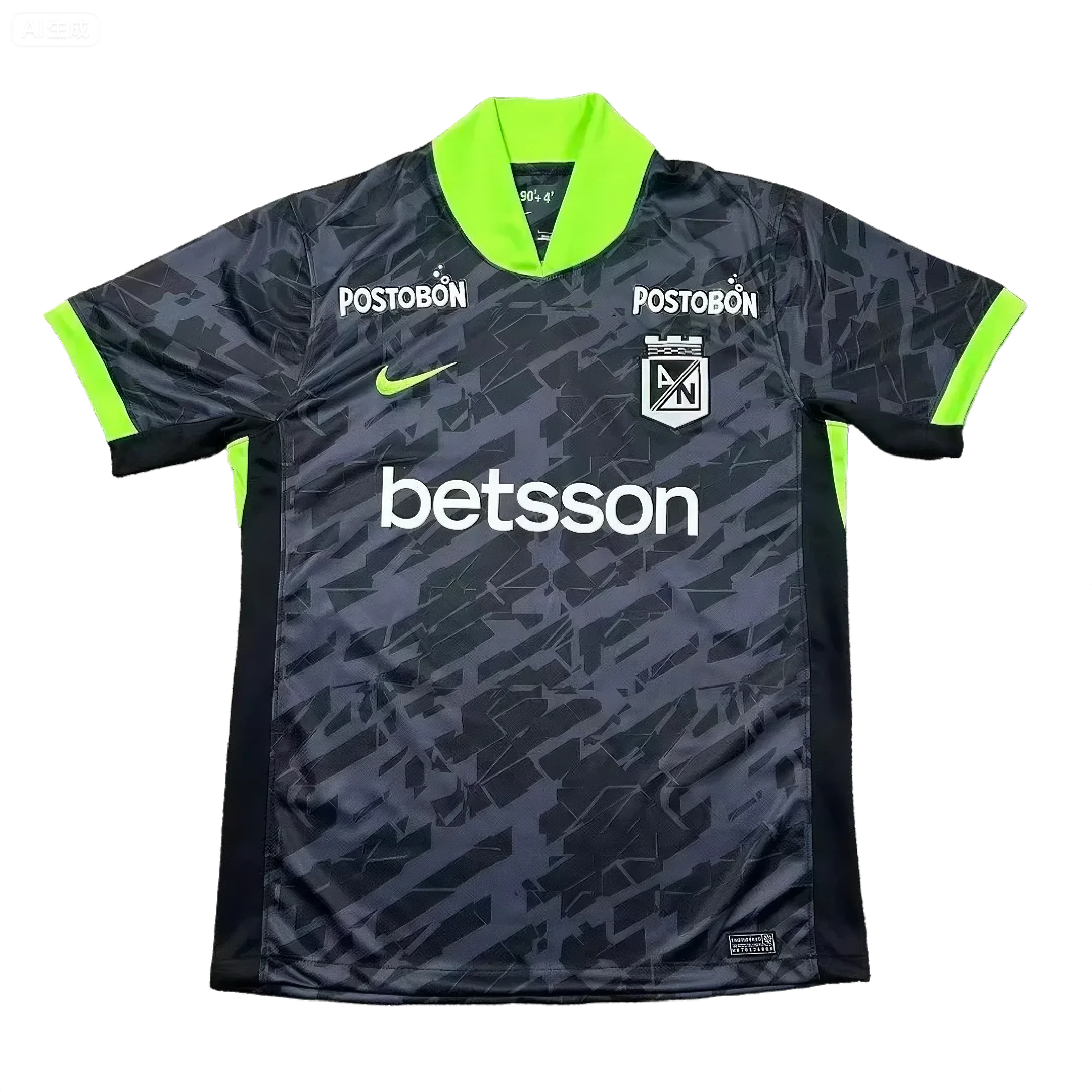 26/27 Atlético Nacional third fan version S-XXL