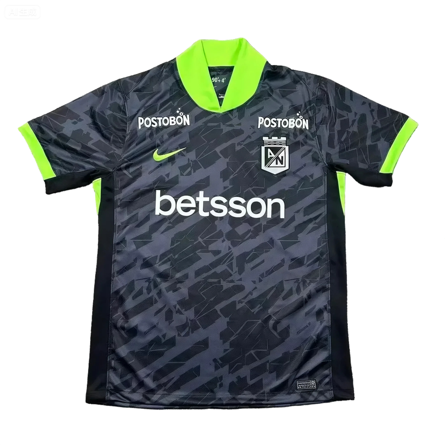 26/27 Atlético Nacional third fan version S-XXL