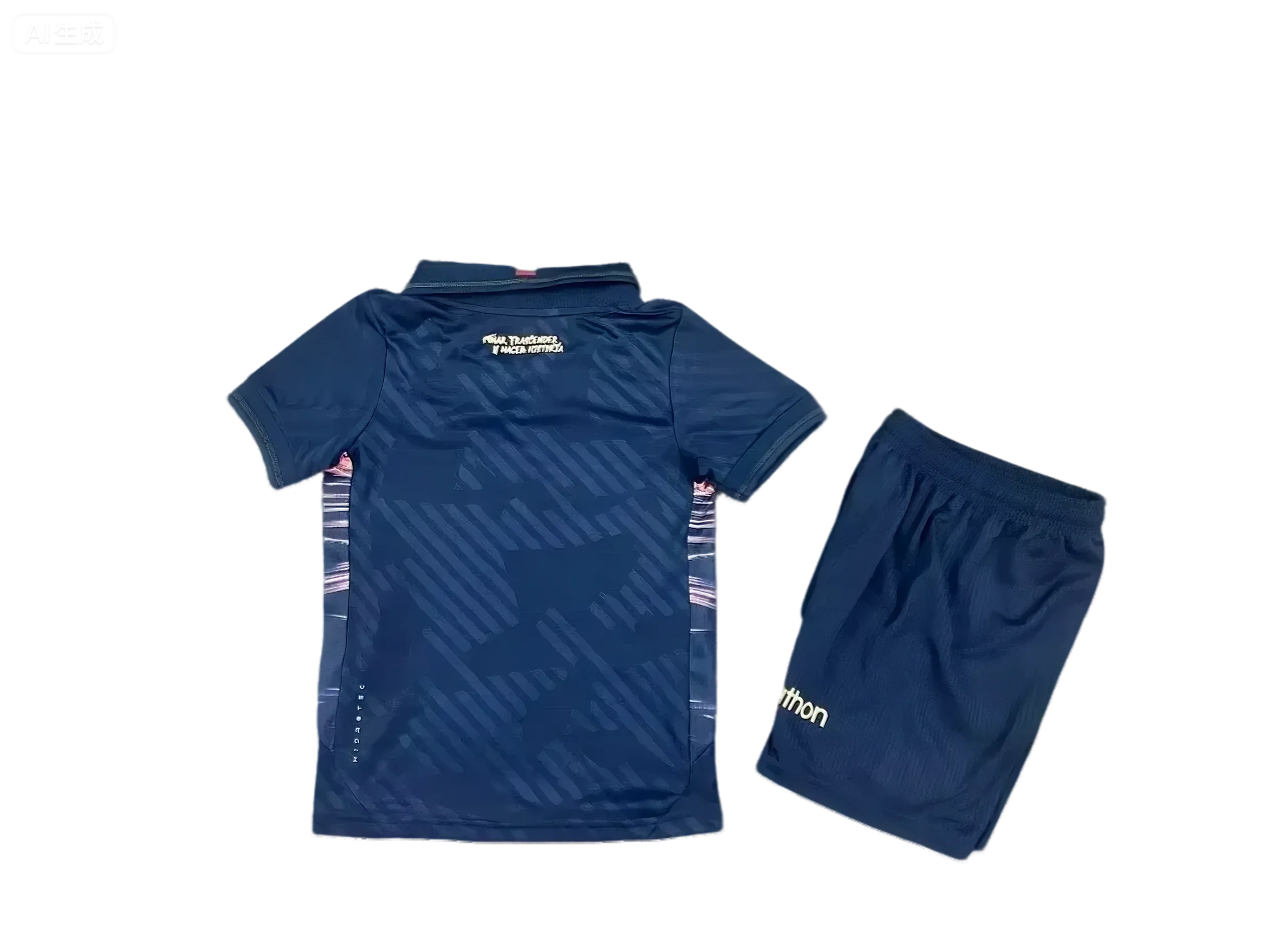 2026 Ecuador away kids version Size 16-28