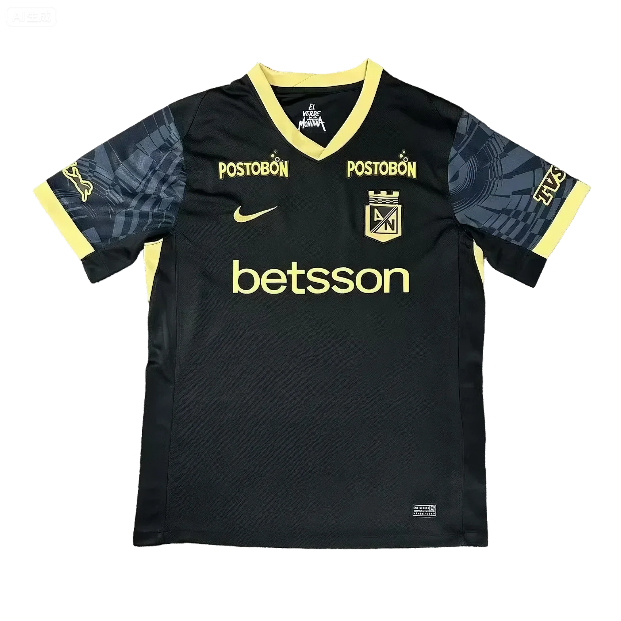 25/26 Atlético Nacional away fan version S-XXL