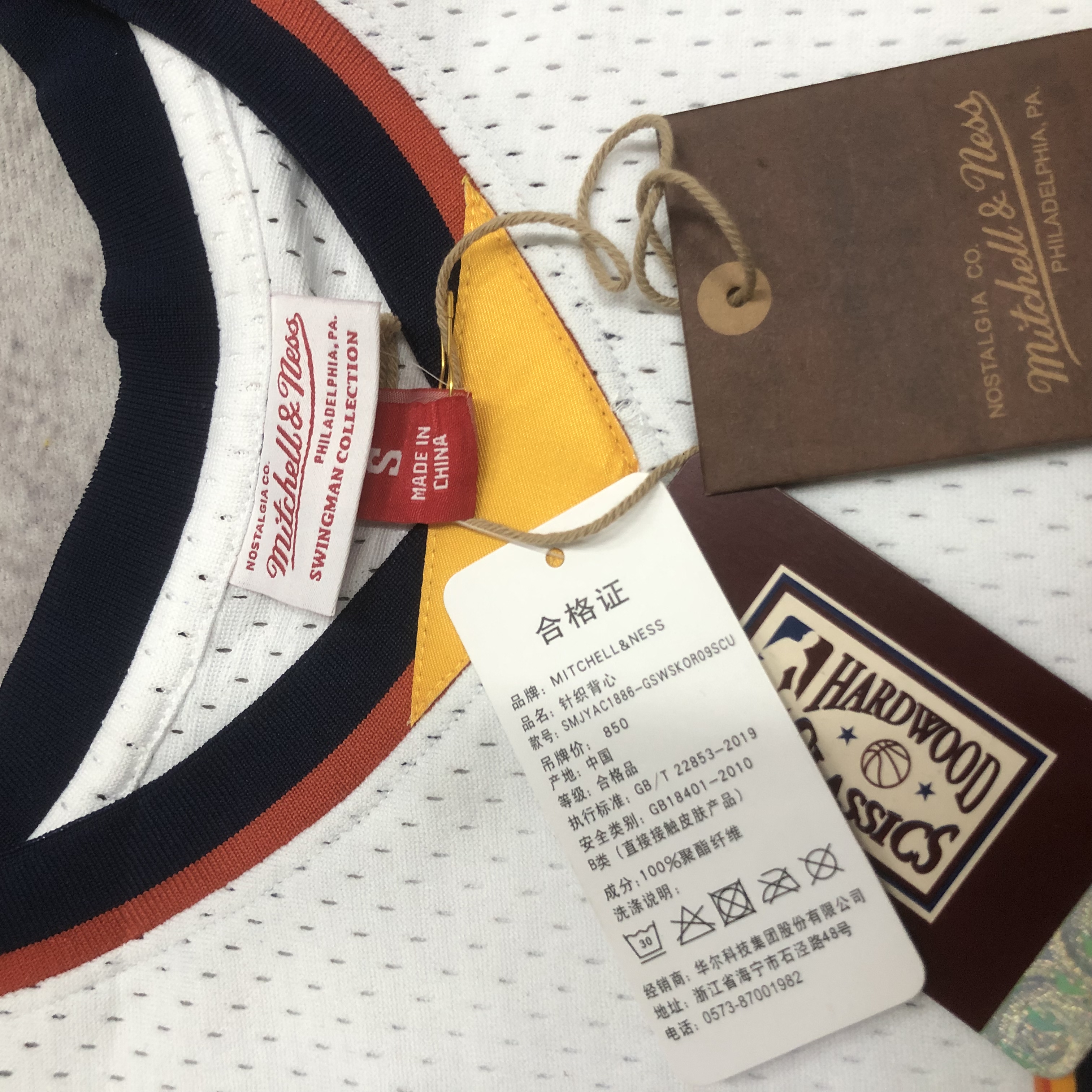 MN Heat Pressed Retro Jersey: SW Warriors 09/10 White No.30 Curry