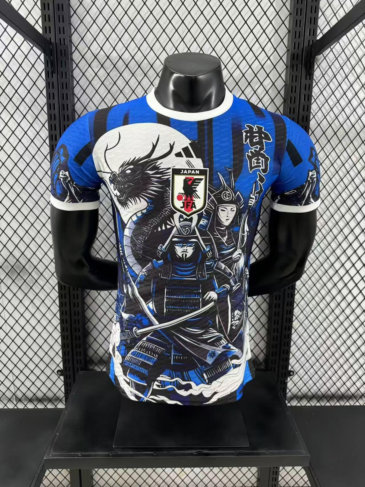 24-25 Japan special U player version S-XXL