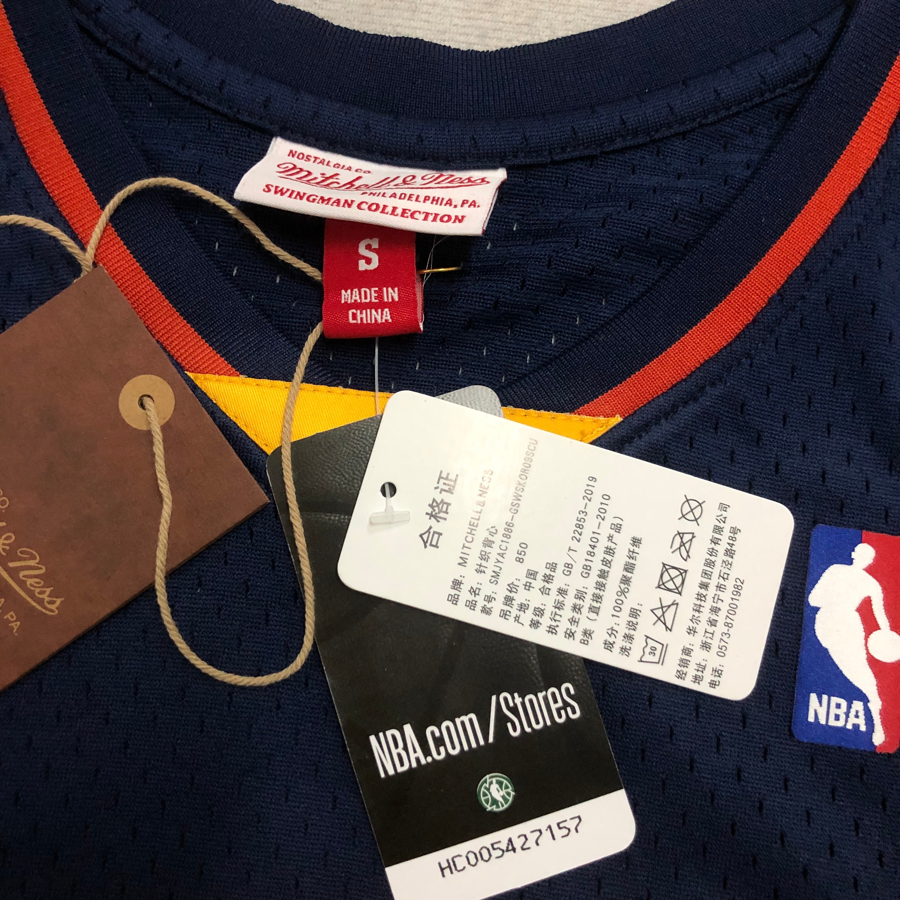 MN Heat Pressed Retro Jersey: SW Warriors 09/10 Dark Blue No.30 Curry