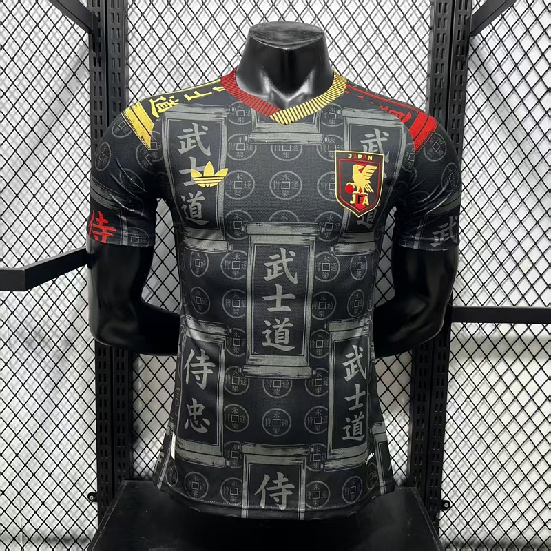 2026 Japan special player version S-XXL