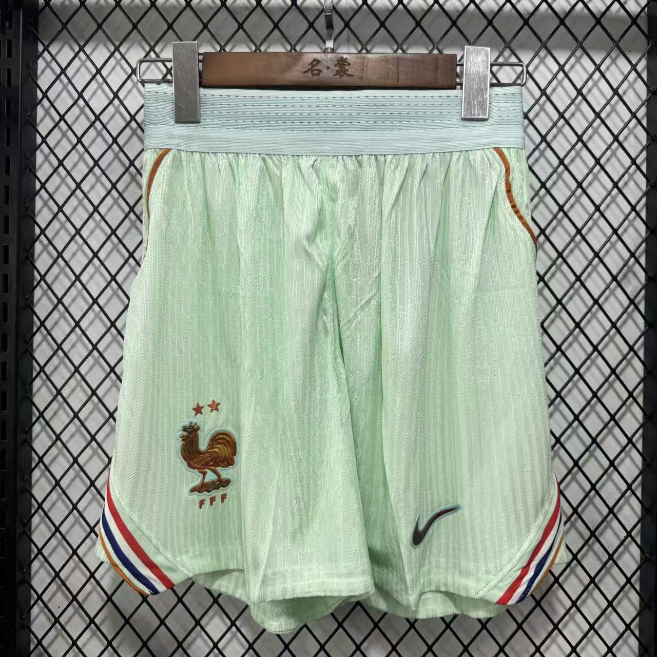 2026 France away player version short S-3XL