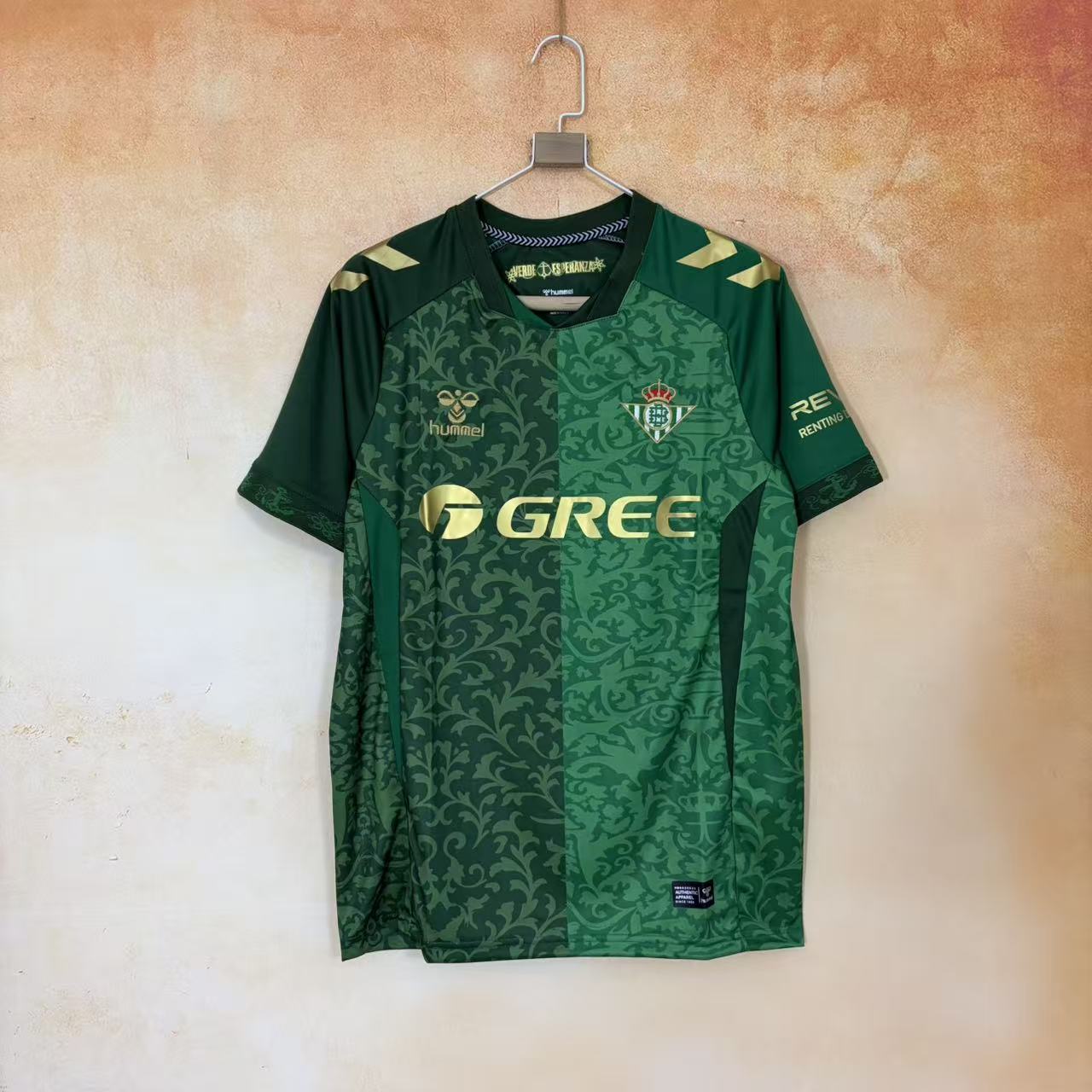 26/27 Real Betis away fan version S-4XL