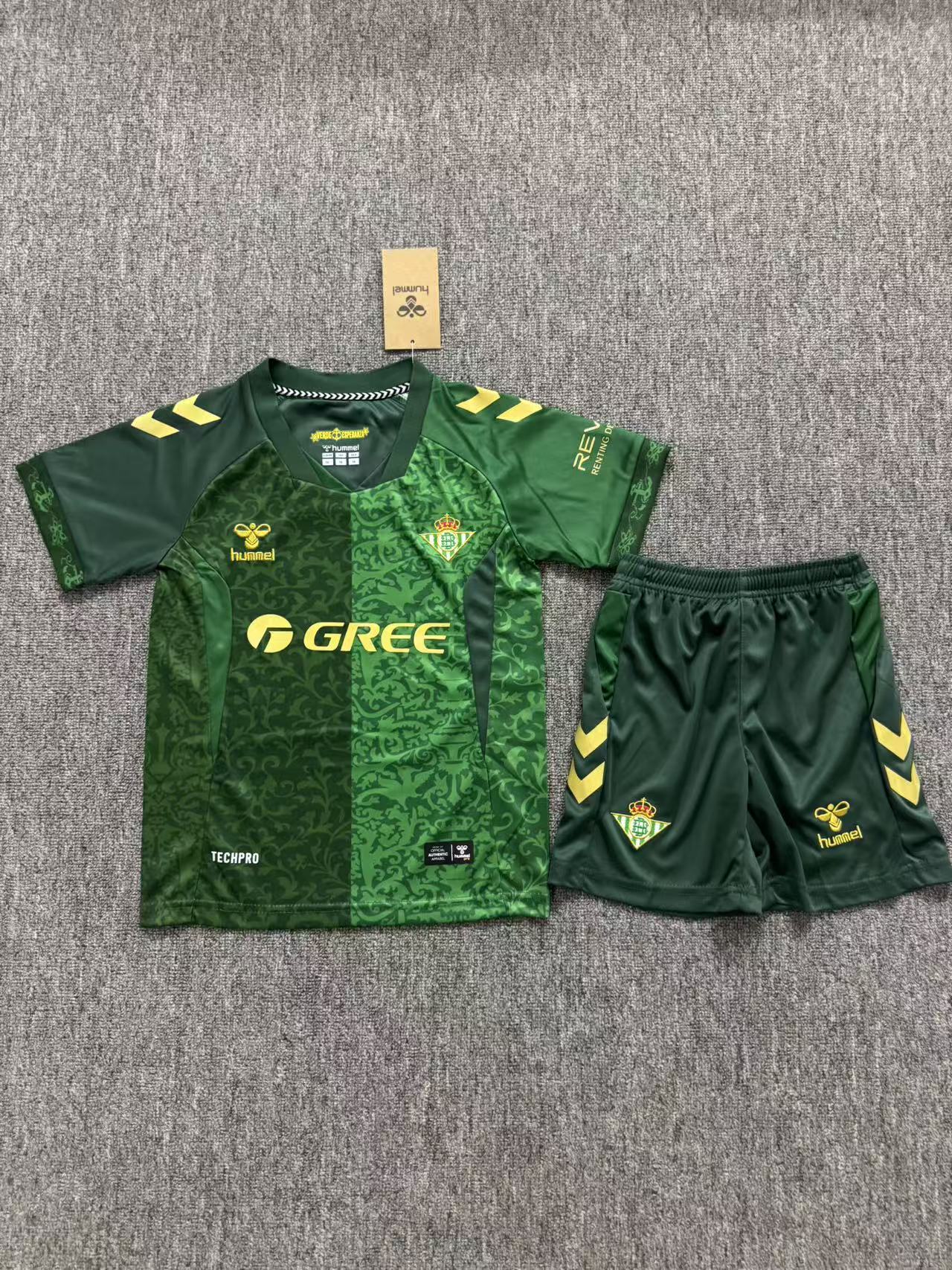 26/27 Real Betis away kids version size 16-28