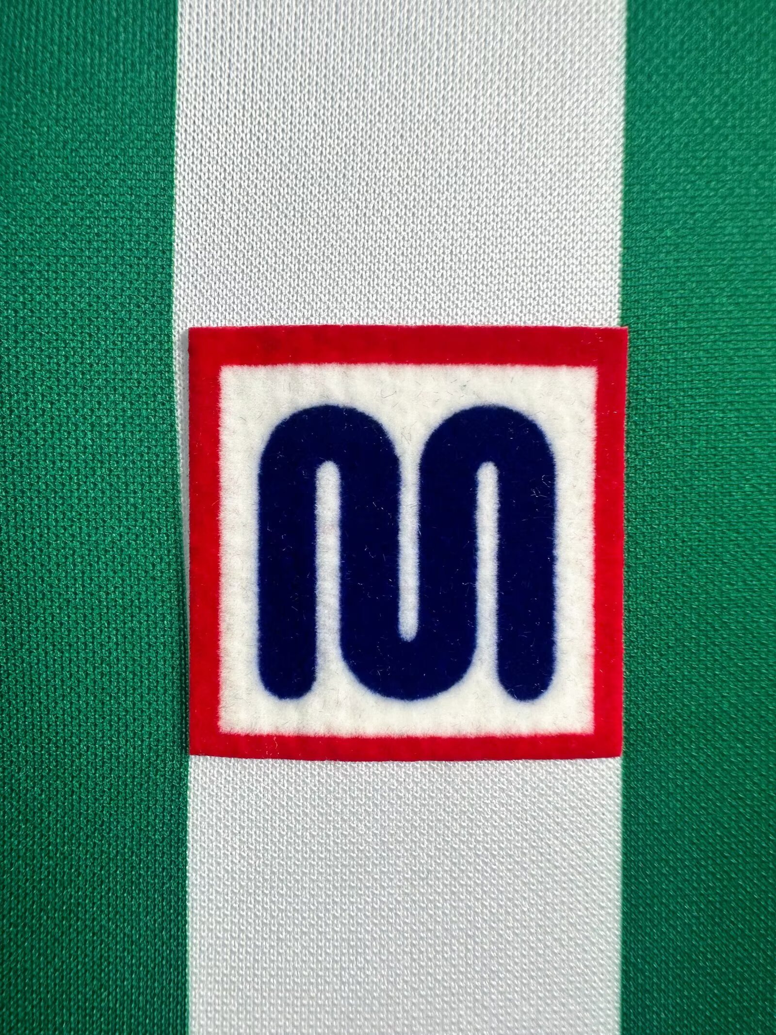 82/85 Real Betis home retro version S-XXL