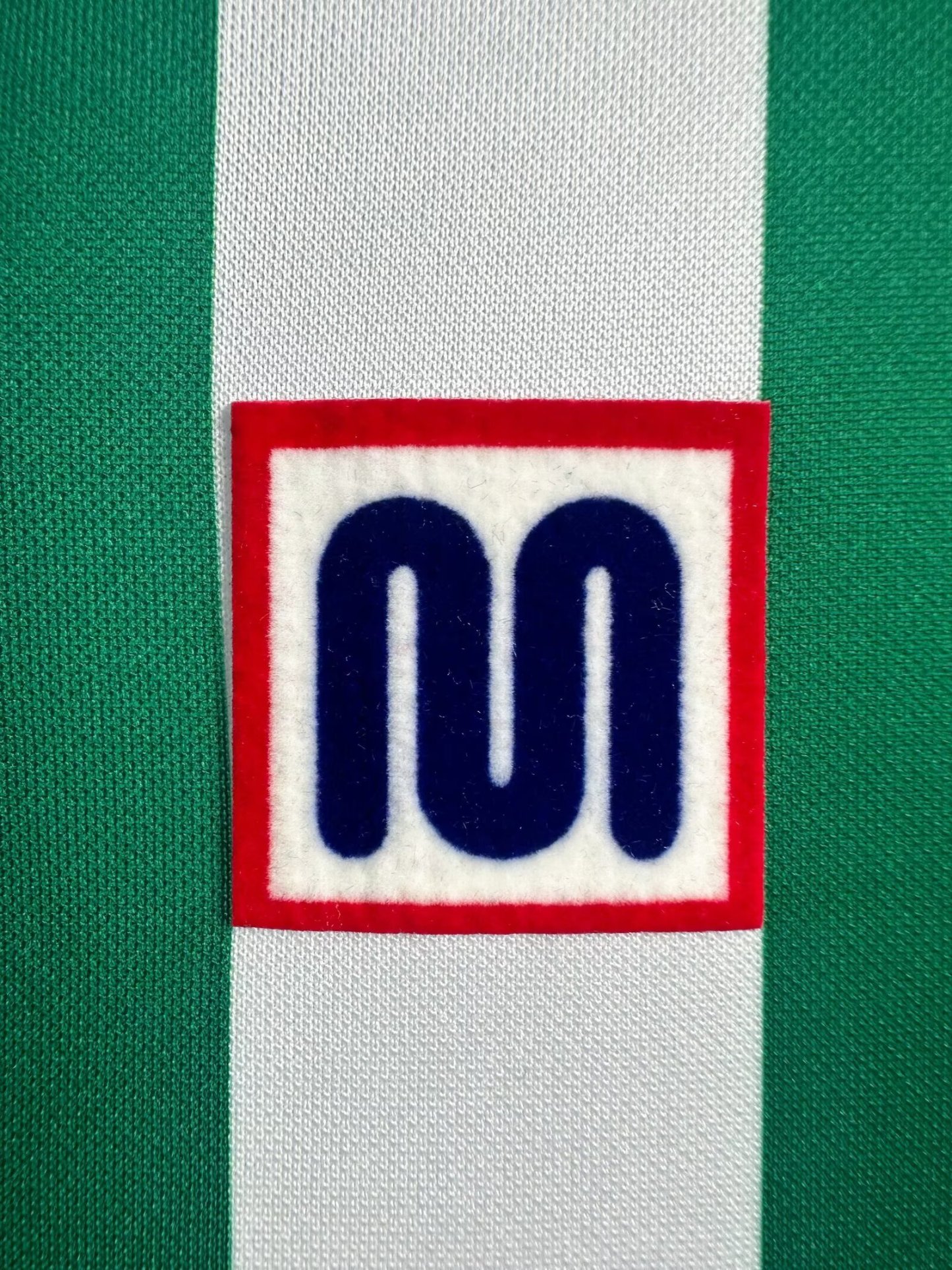 82/85 Real Betis home retro version S-XXL