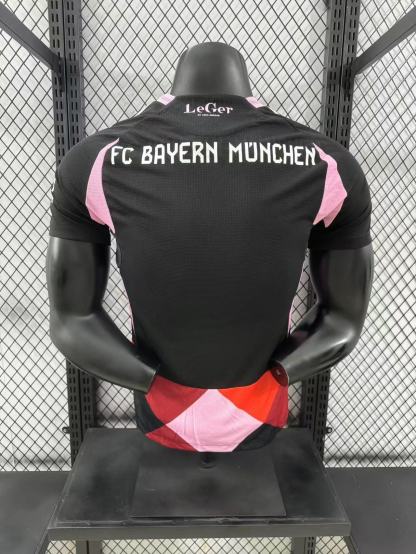 24/25 Bayern special player version S-XXL