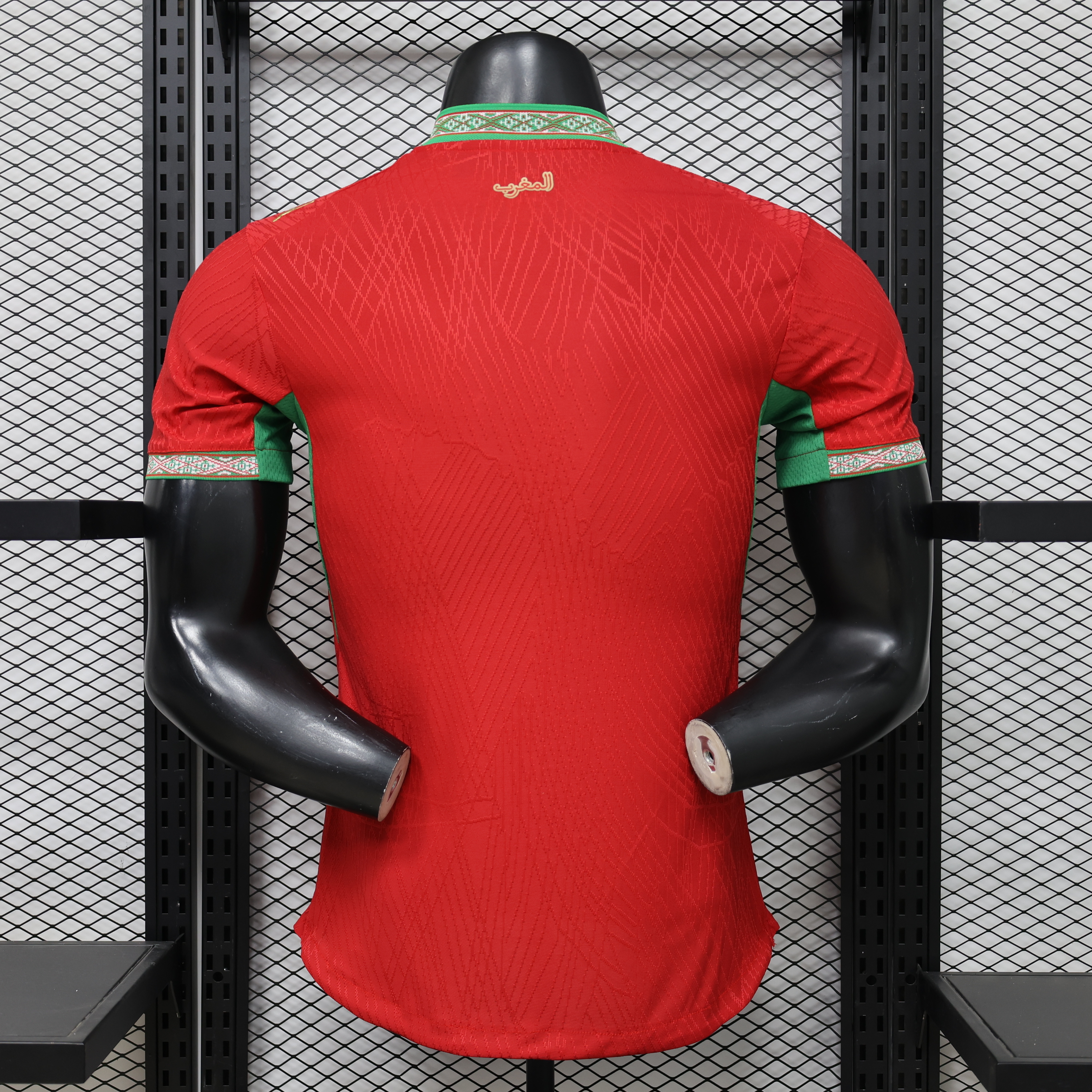2026 Moroc home player version S-XXL