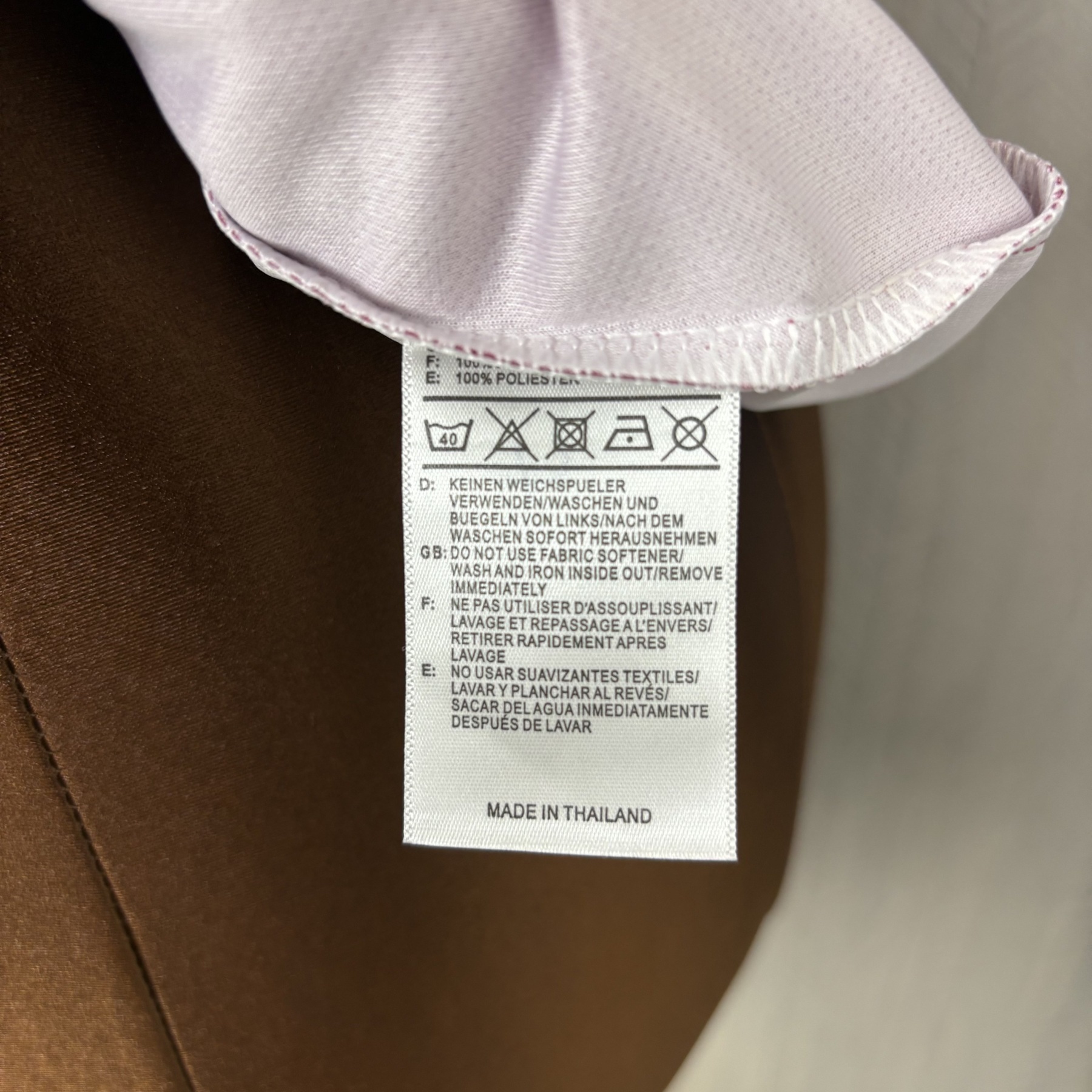 26/27 re@l Medrid third female version S-XXL