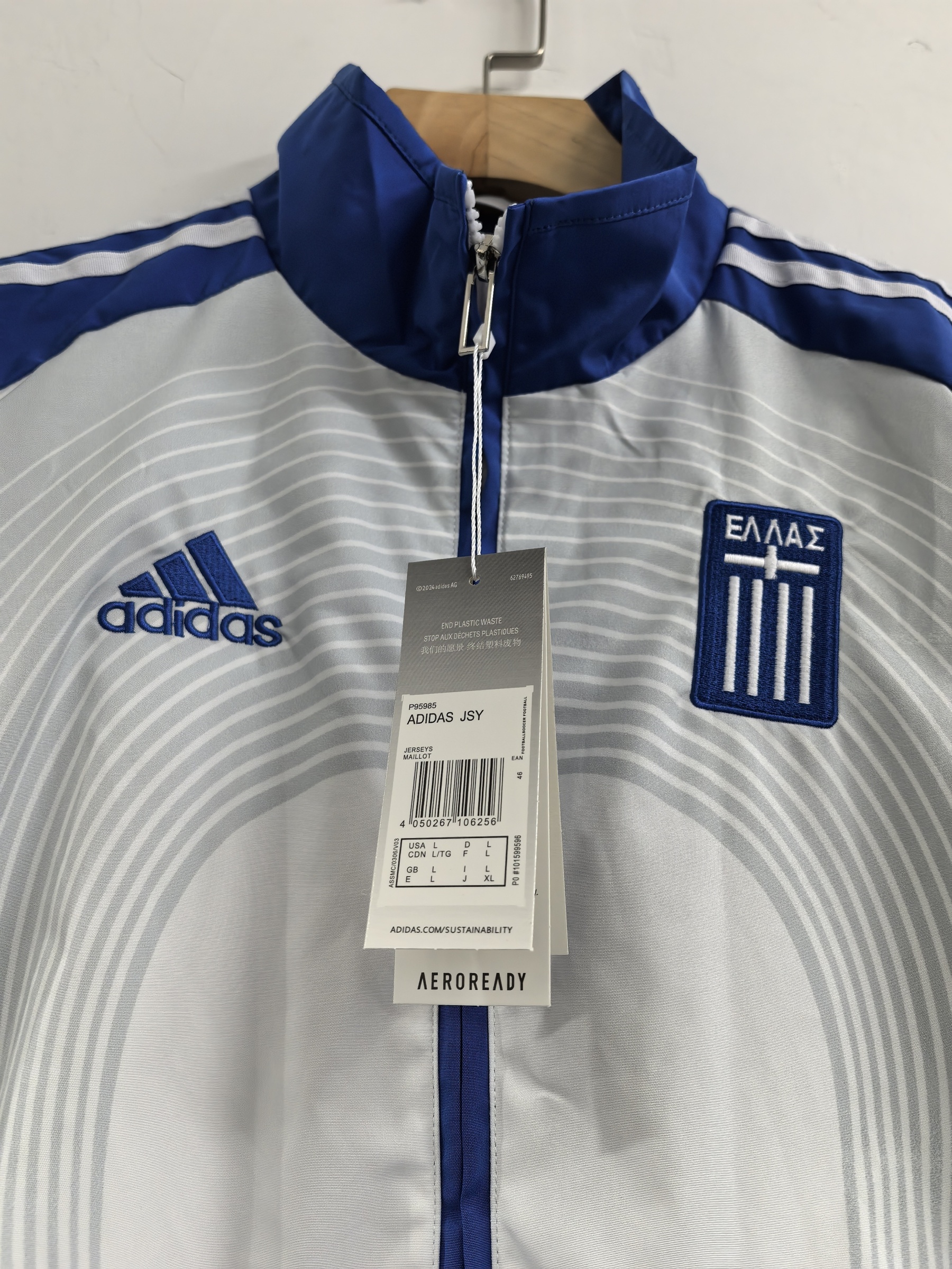 06/07 retro Windbreaker Greece training white-blue Waterproof thickened version S-XXL