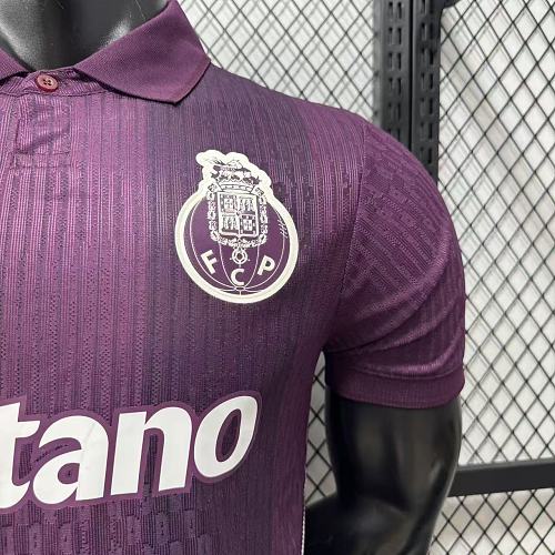 26/27 Porto away player version S-XXL
