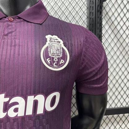 26/27 Porto away player version S-XXL