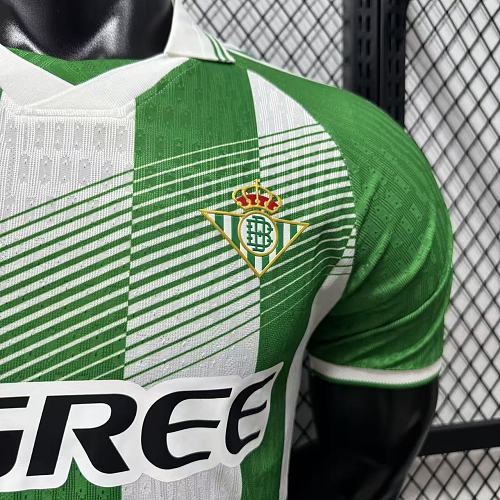 26/27 Real Betis home player version S-XXL