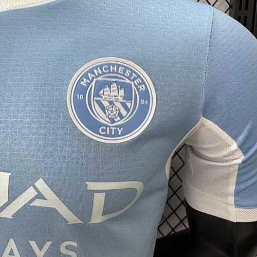 26/27 Man-City home player version S-XXL