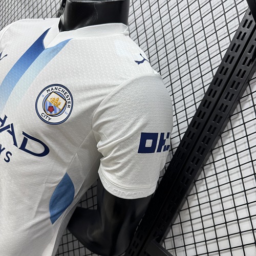 26/27 Man-City white player version S-XXL