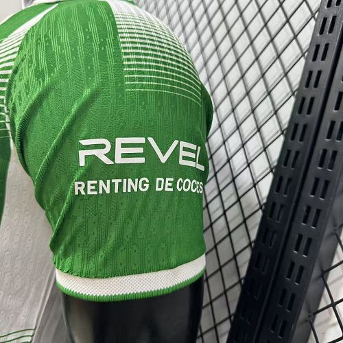26/27 Real Betis home player version S-XXL