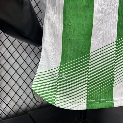 26/27 Real Betis home player version S-XXL