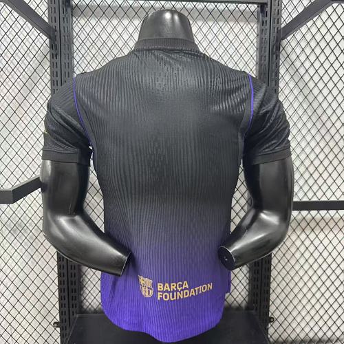26/27 Barcelona away player version S-XXL