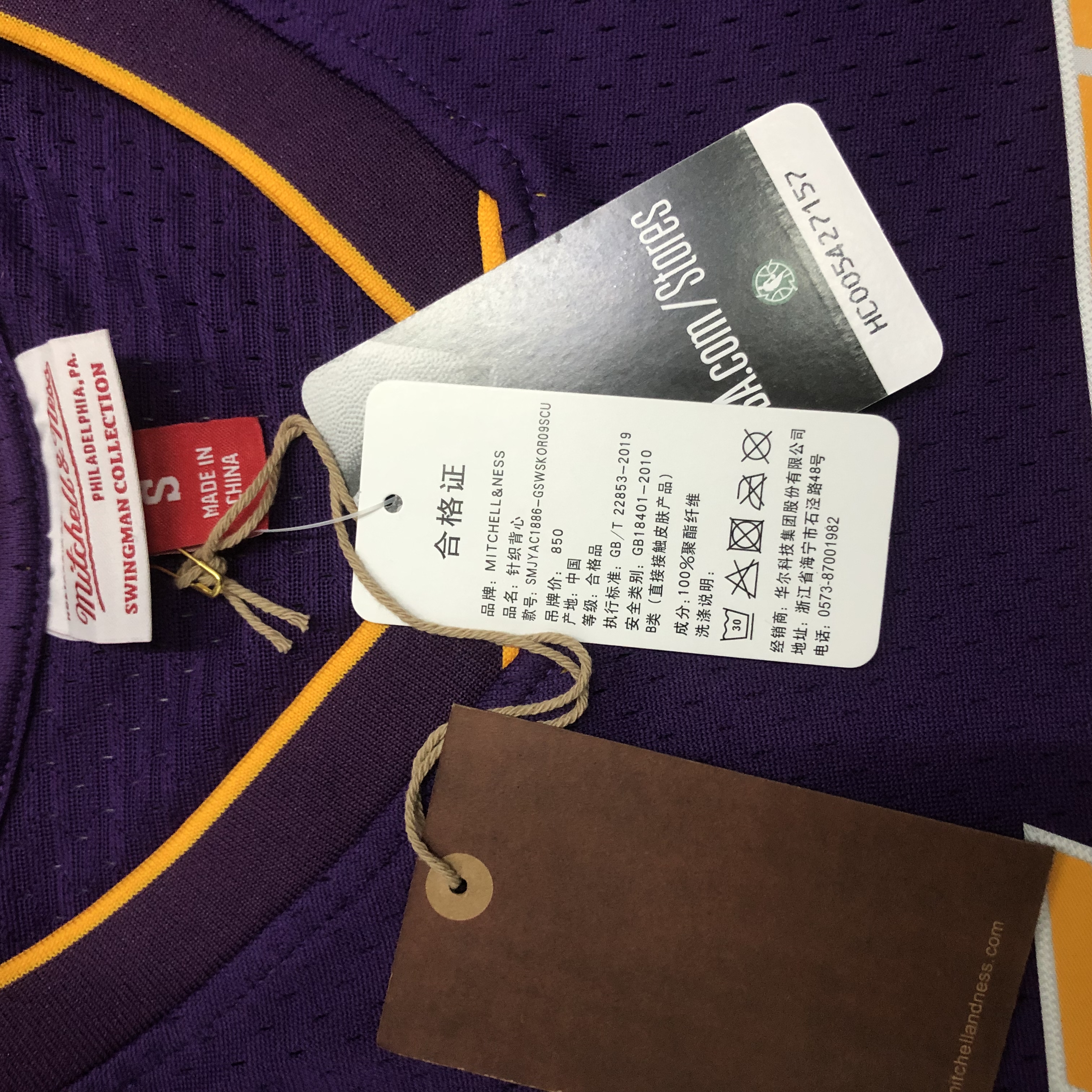 08/09 NBA Los Angeles Lakers Purple Heat pressed retro version jersey S-XXL