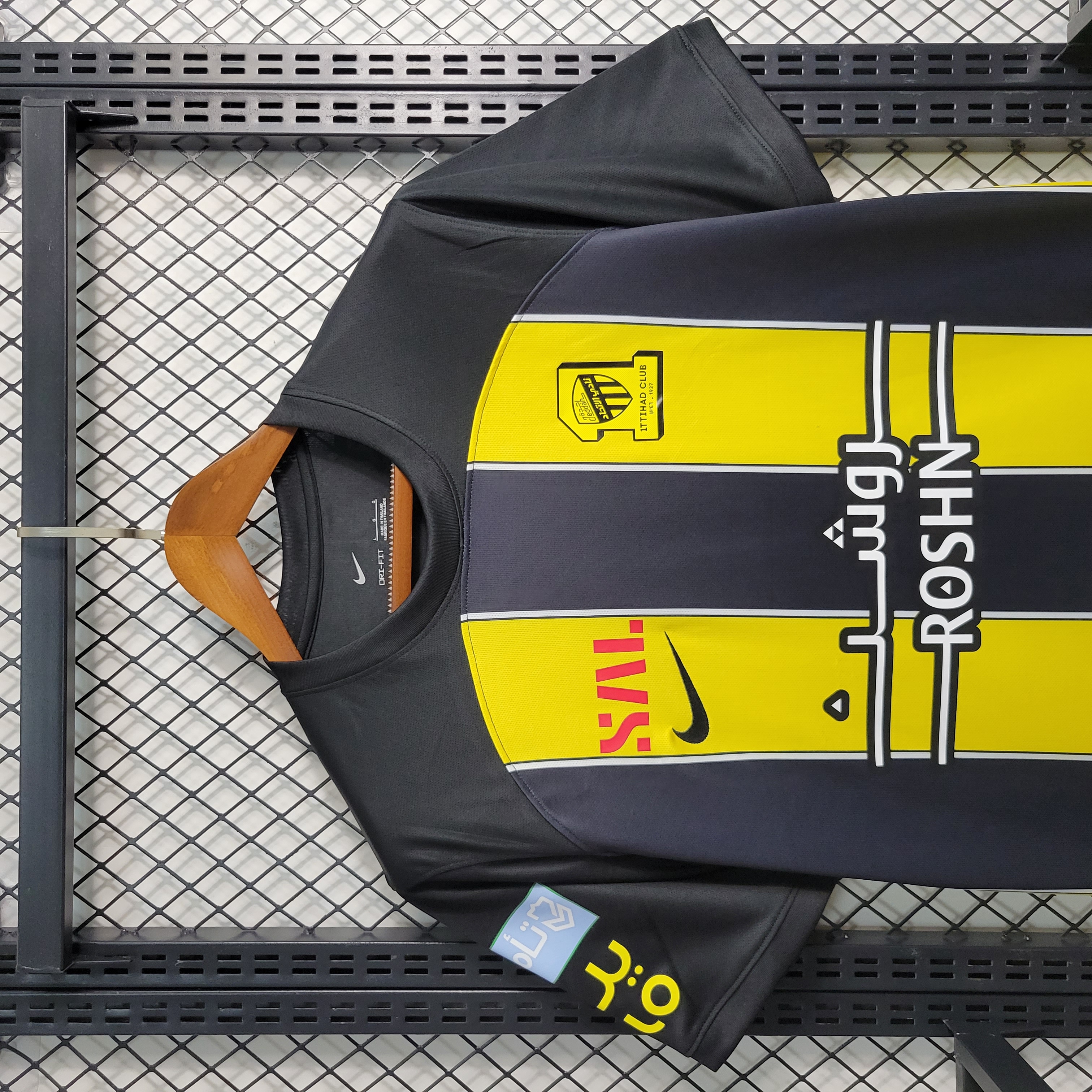 23-24 Al-Ittihad Home Size S-XXL