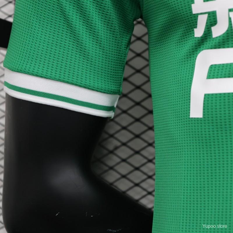 Player Version 23/24 Newcastle United Away Green Jersey