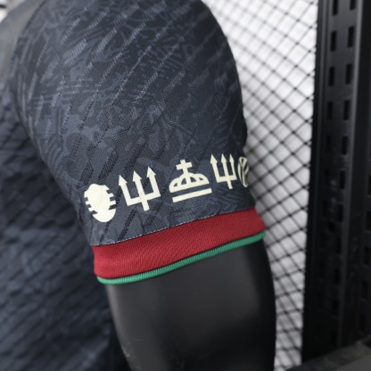 23/24 Portugal Jersey Player Version Size: S-XXL