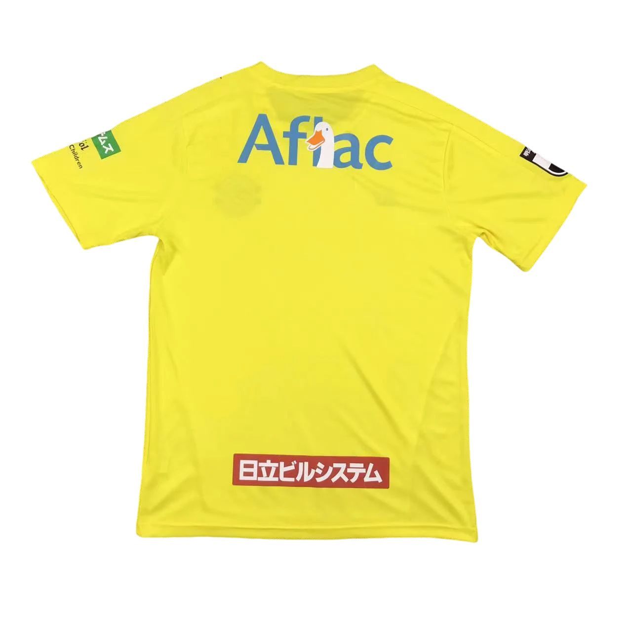 23/24 Kashiwa Reysol Home Jersy Size: S~XXL