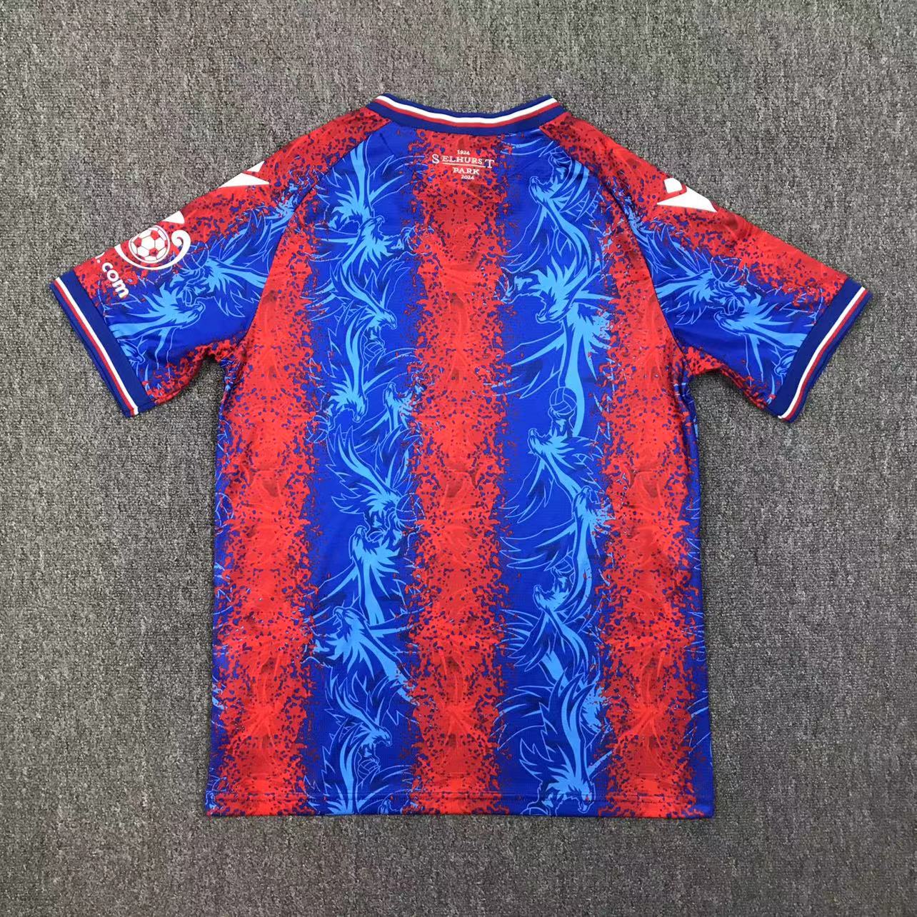 24/25 Crystal Palace home fan version S-XXL