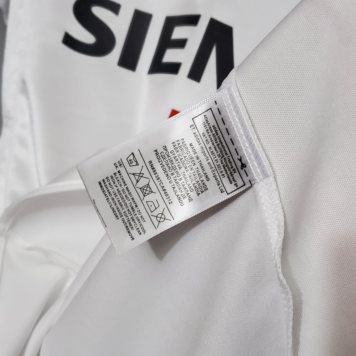 Retro 04/05 Real Madrid home S-XXL