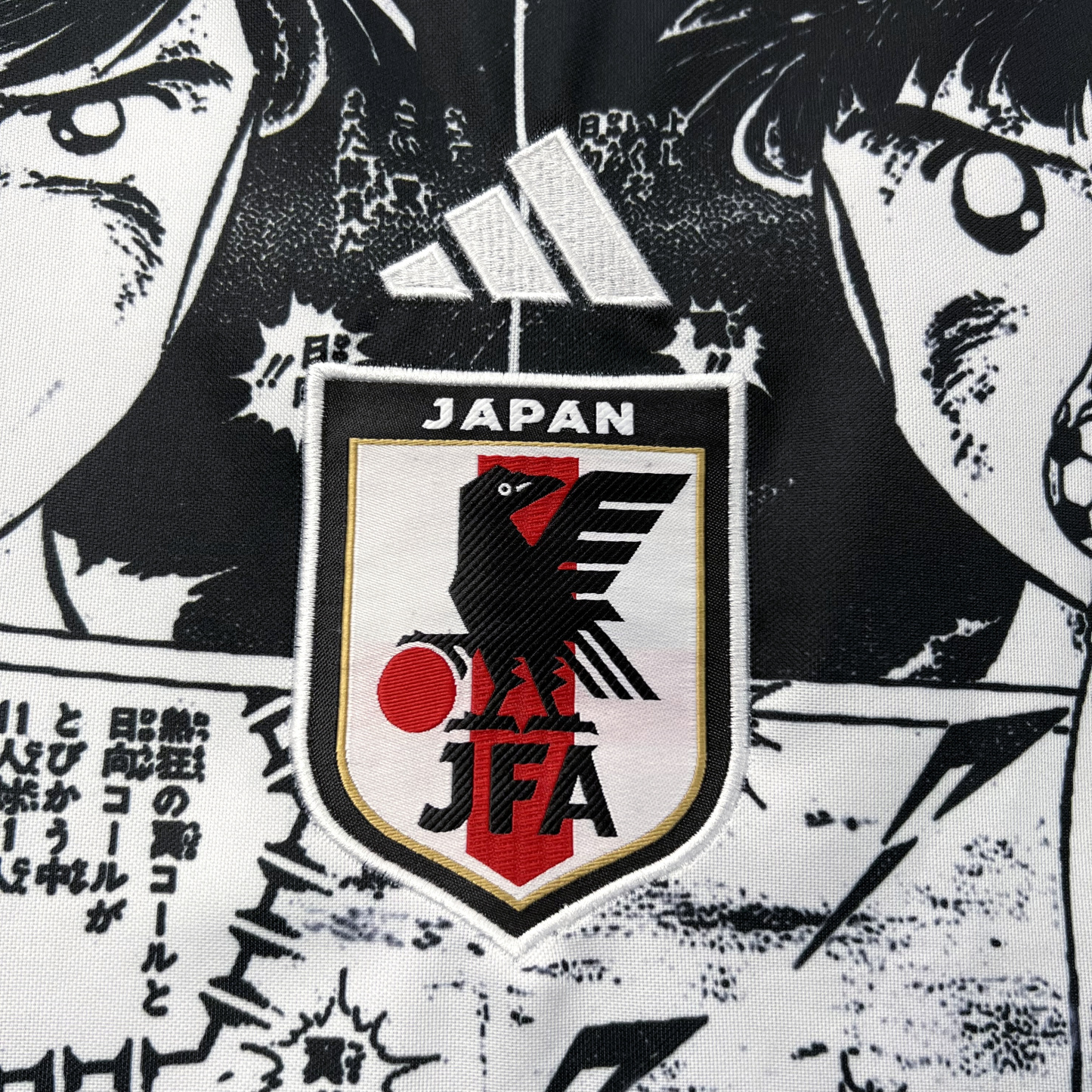 23/24 Japanese Soccer Kid Special Edition S-XXL