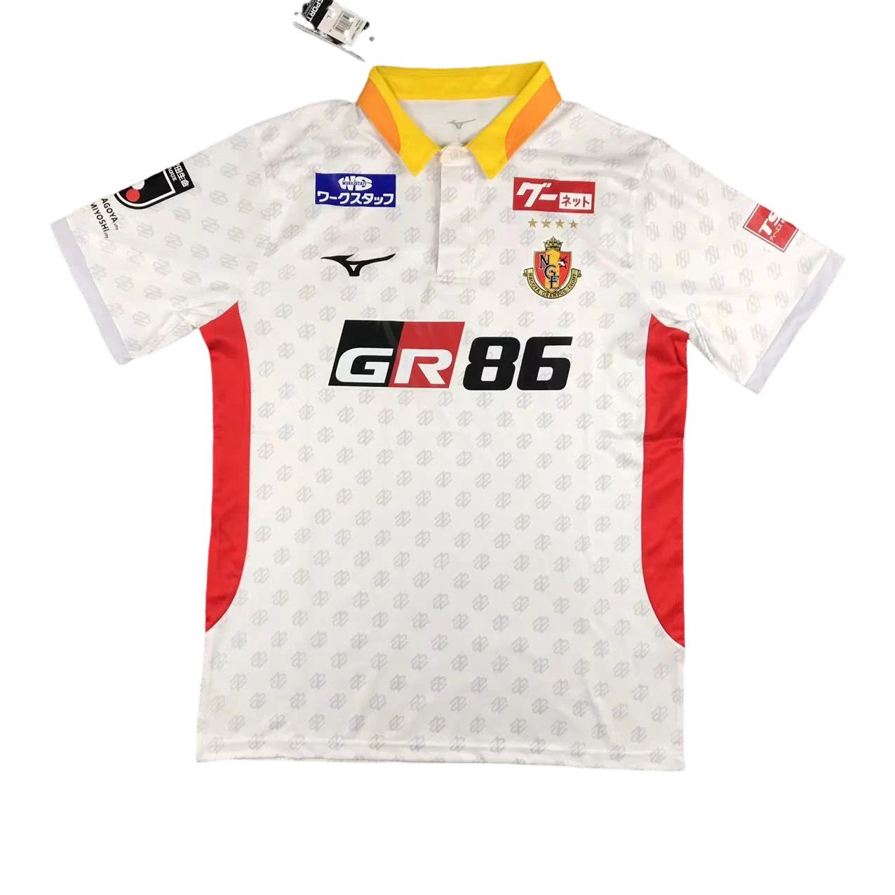 23/24 Nagoya Grampus Away Jersy Size: S~XXL