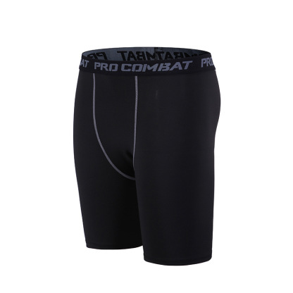 Sports compression pants