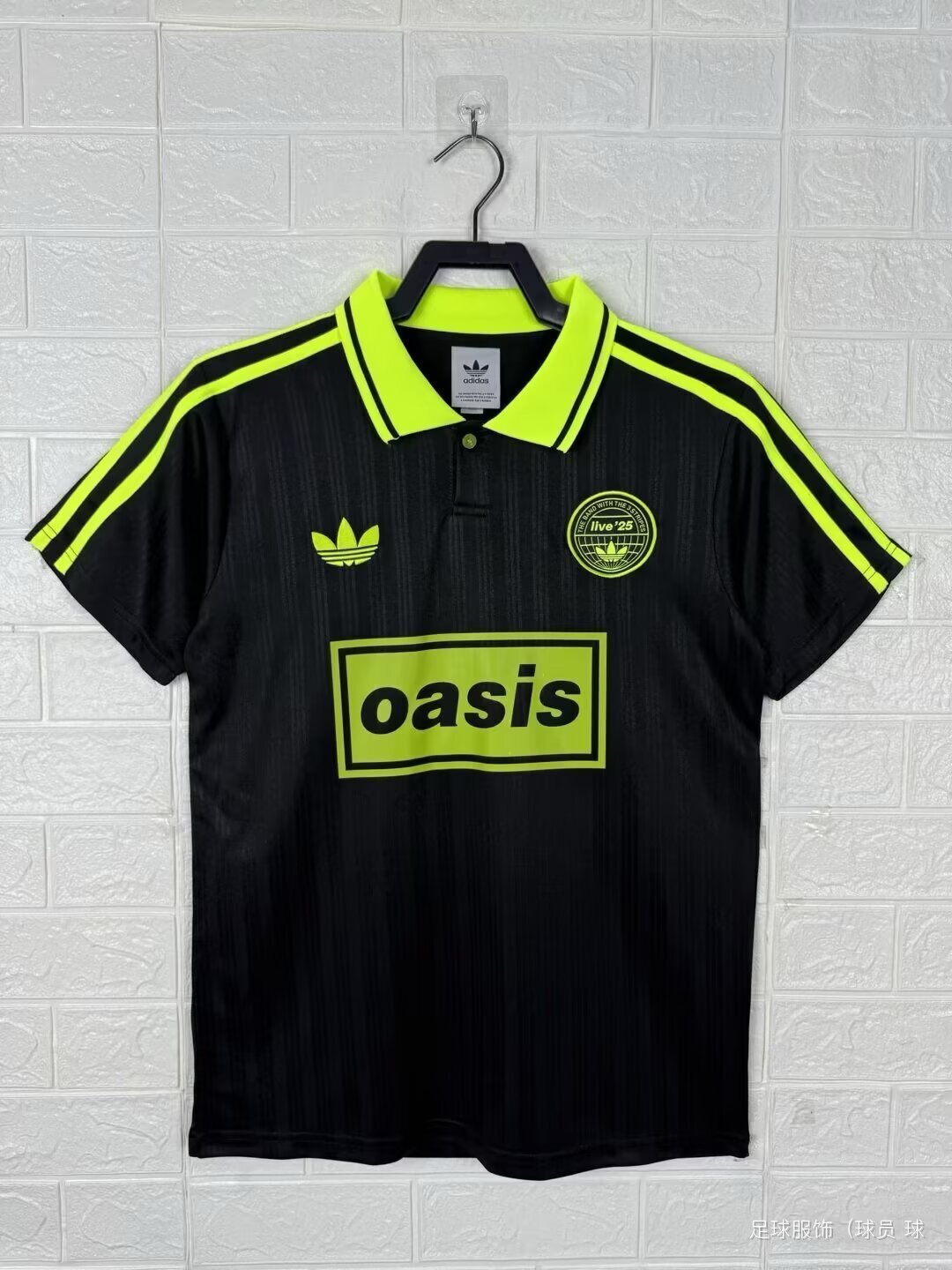 25/26 Adidas oasis tour casuals blue-green Jersey S-4XL