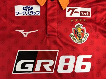 23/24 Nagoya Grampus Home Jersy Size: S~XXL
