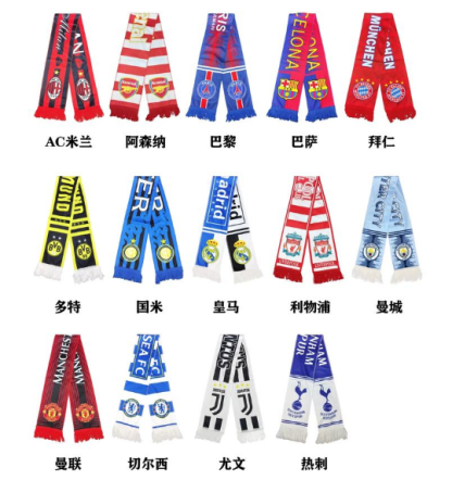 Sport scarf size 140cm*17cm
