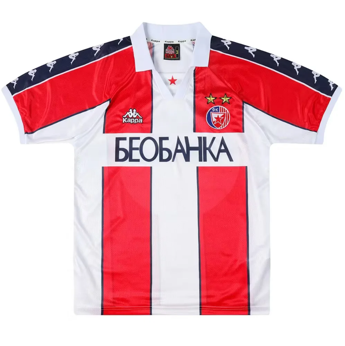 95/97 Red Star Belgrade Crvena Zvezda home retro version S-XXL