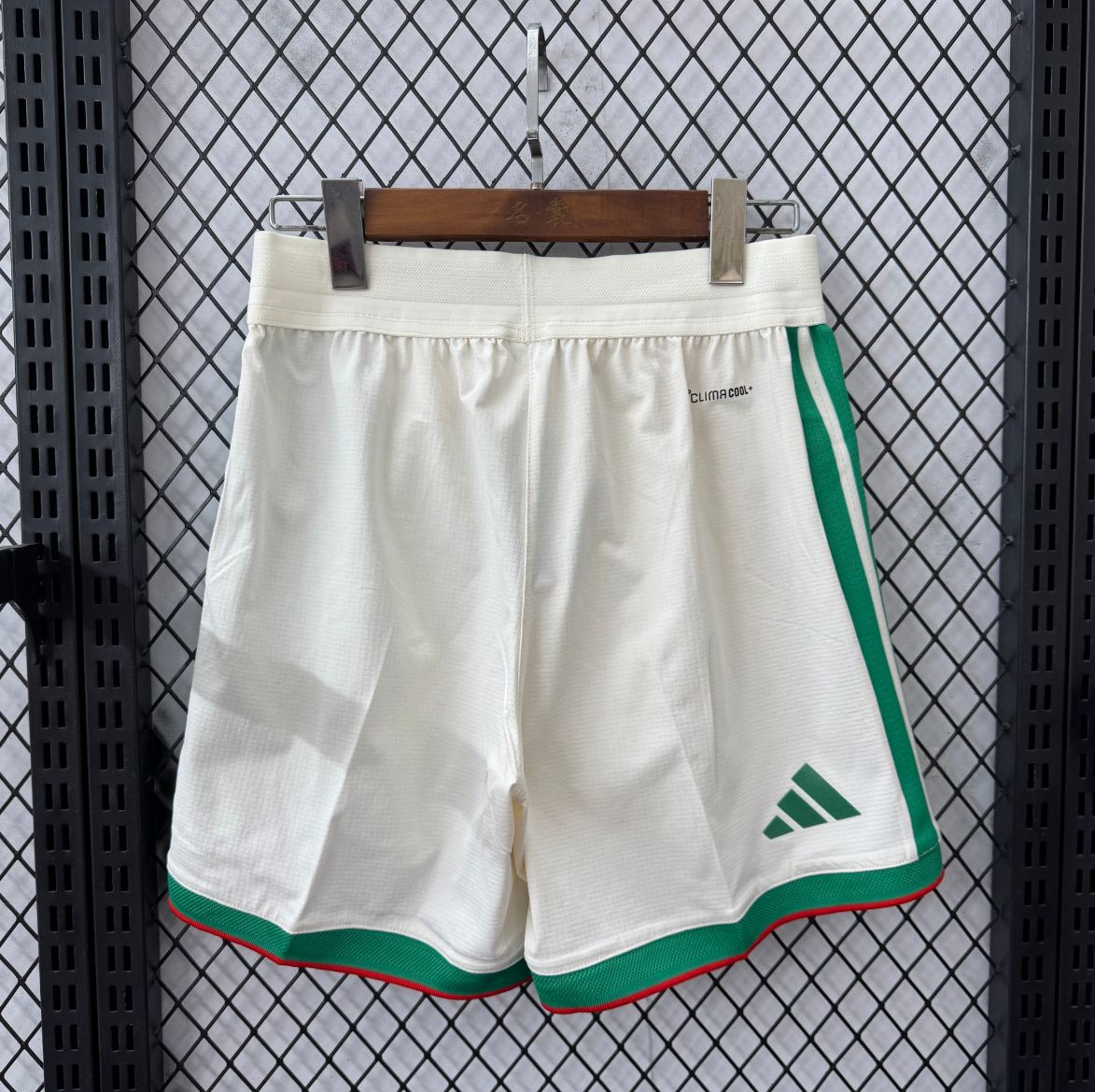 2026 Algeria home player version short S-3XL
