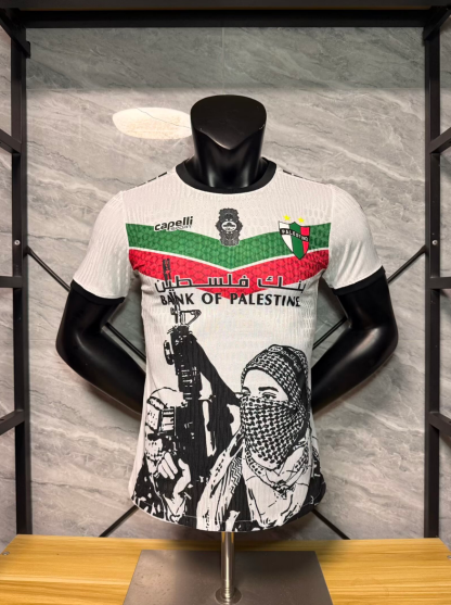 22/23 Palestine 4th player version S-XXL