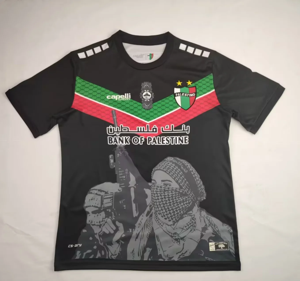 22/23 Palestine away fan version S-XXL