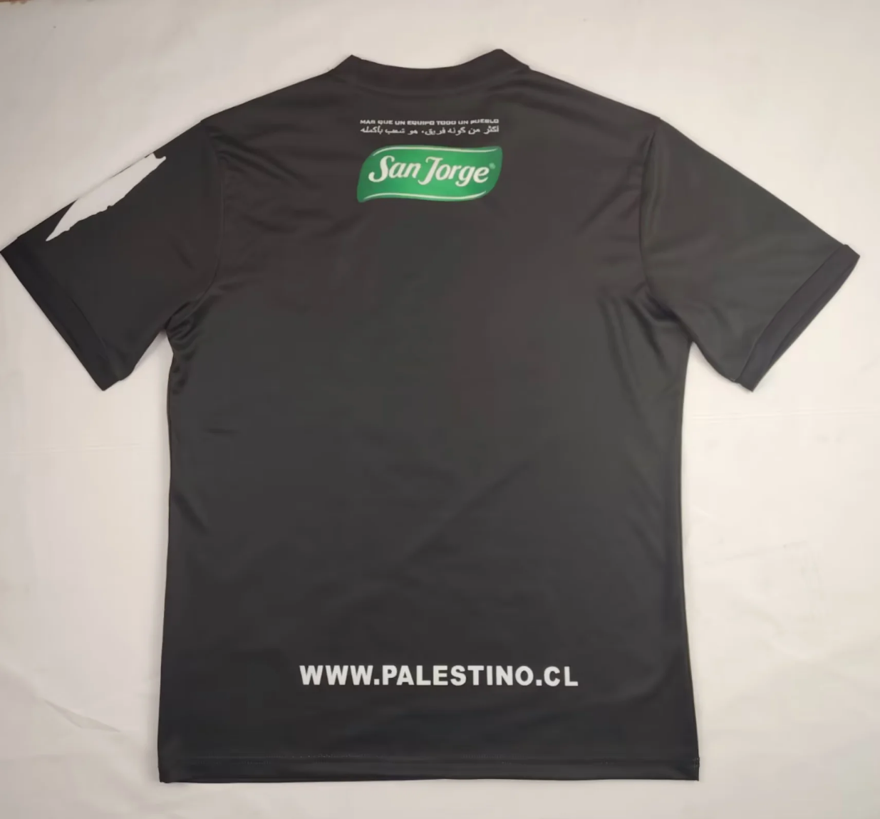 22/23 Palestine away fan version S-XXL